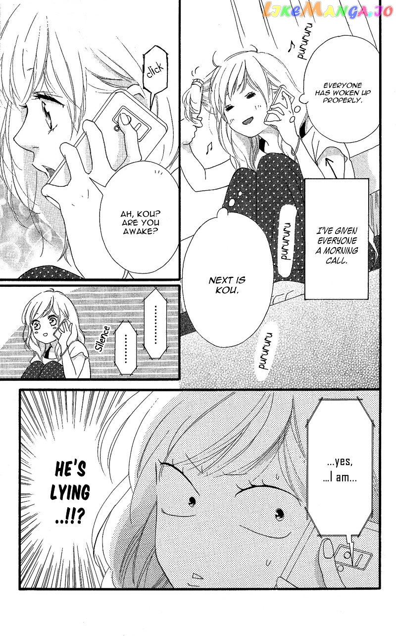 Ao Haru Ride, Chapter 46.5 image 11